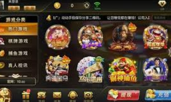 娱乐星空下载app2024最新版